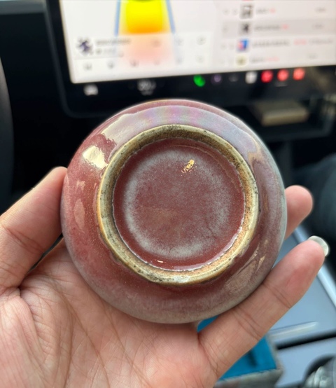 古玩陶瓷紅釉水盂真品鑒賞圖