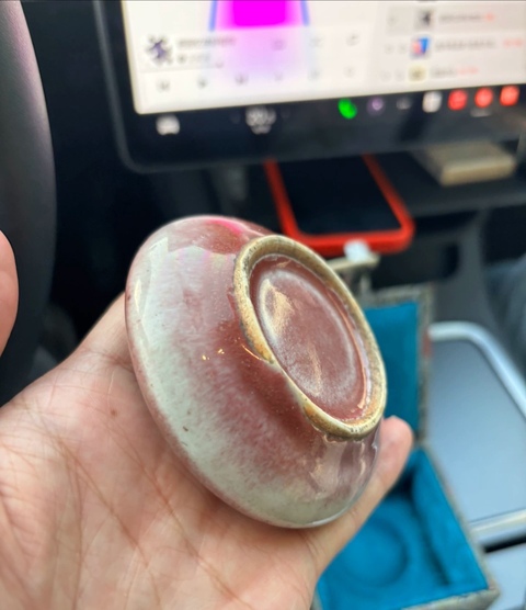 古玩陶瓷紅釉水盂真品鑒賞圖