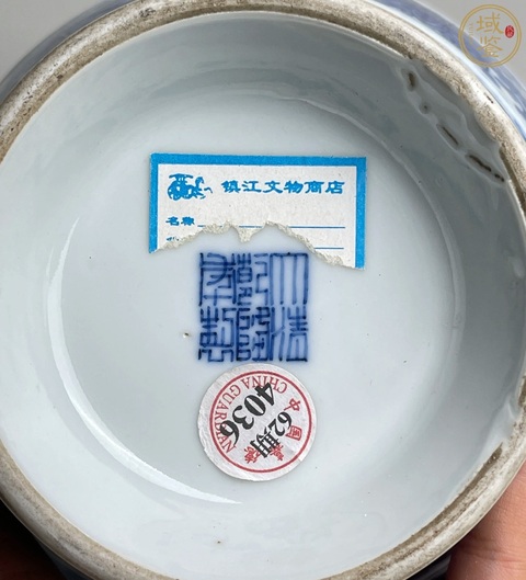 古玩陶瓷雙鋪首尊真品鑒賞圖