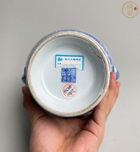 古玩陶瓷雙鋪首尊真品鑒賞圖