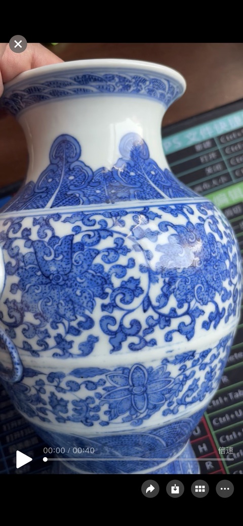 古玩陶瓷雙鋪首尊真品鑒賞圖