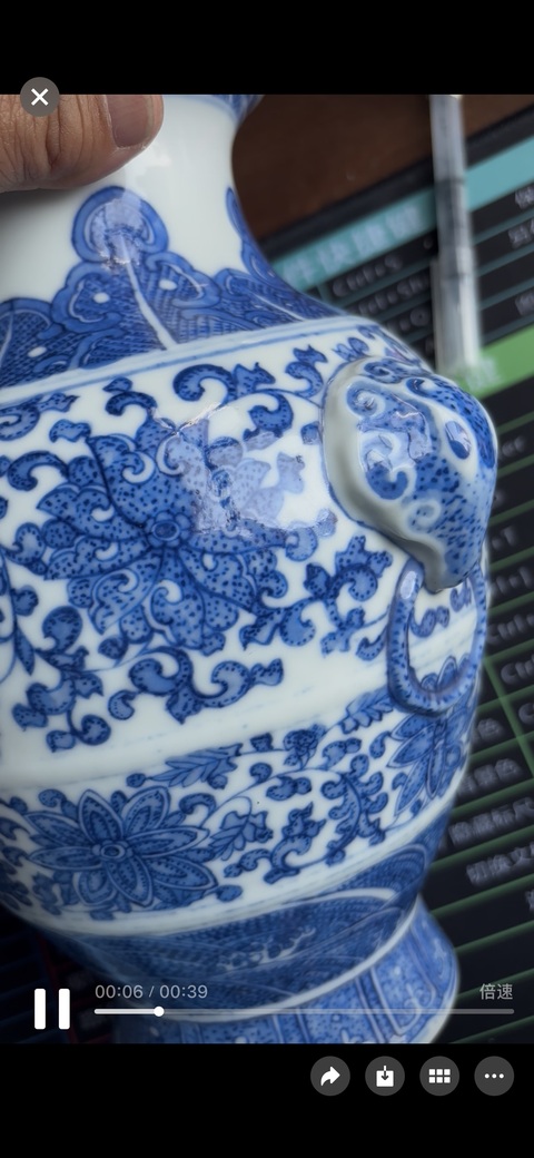 古玩陶瓷雙鋪首尊真品鑒賞圖