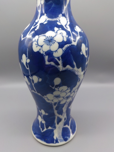 古玩陶瓷晚清青花冰梅觀音瓶拍賣,當前價格3888元