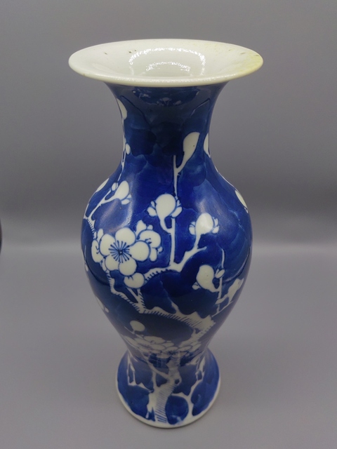 古玩陶瓷晚清青花冰梅觀音瓶拍賣,當前價格3888元