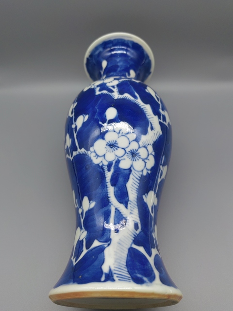 古玩陶瓷晚清青花冰梅觀音瓶拍賣,當前價格3888元