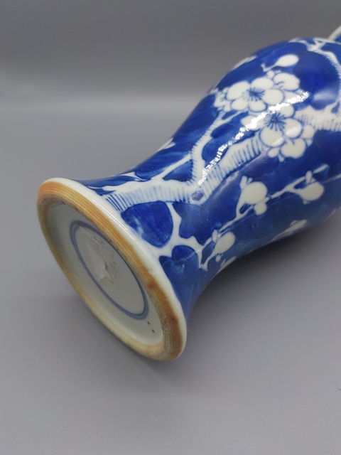 古玩陶瓷晚清青花冰梅觀音瓶拍賣,當前價格3888元
