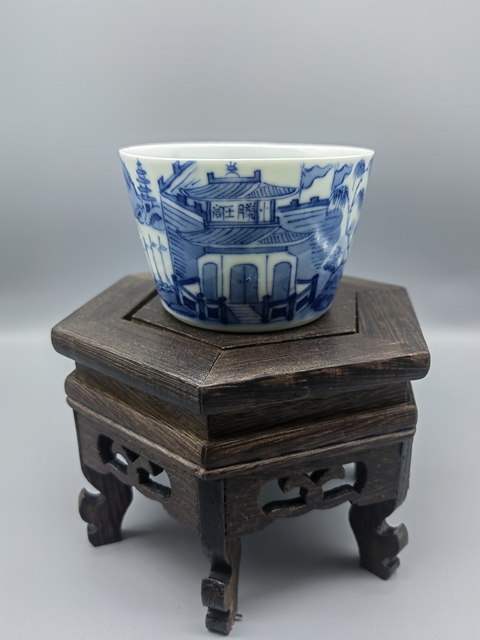 古玩陶瓷晚清青花茶杯真品鑒賞圖