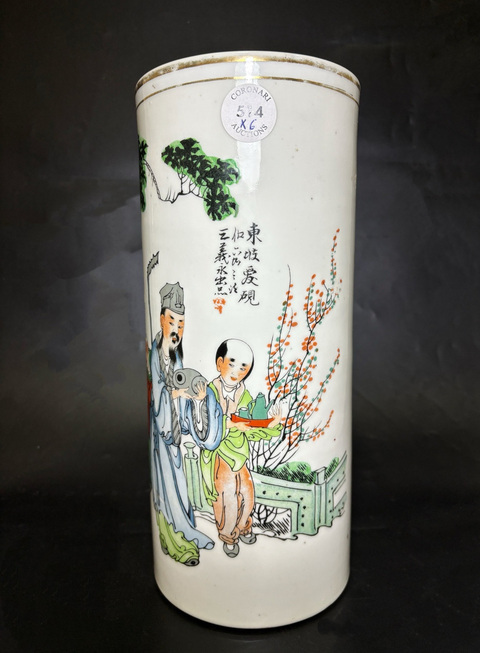 古玩陶瓷民國名家李春發作 粉彩蘇東坡愛硯圖詩文帽筒拍賣,當前價格2000元