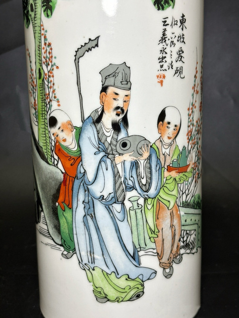 古玩陶瓷民國名家李春發作 粉彩蘇東坡愛硯圖詩文帽筒拍賣,當前價格2000元