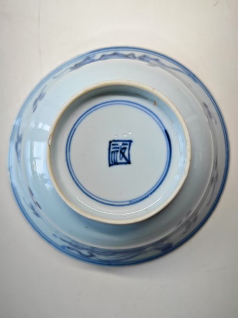 古玩陶瓷青花龍鳳紋撇口碗真品鑒賞圖
