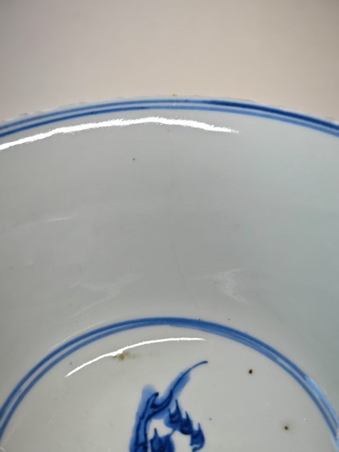 古玩陶瓷青花龍鳳紋撇口碗真品鑒賞圖