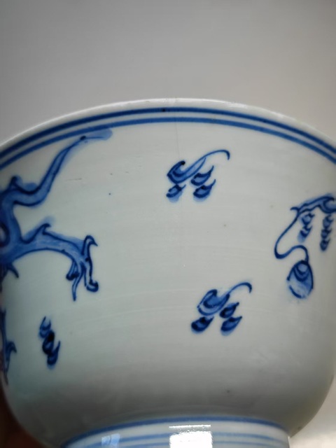 古玩陶瓷青花龍鳳紋撇口碗真品鑒賞圖