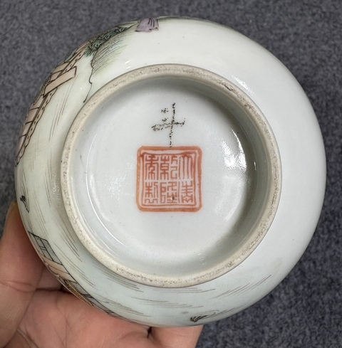 古玩陶瓷晚清 粉彩人物山水漁家樂茶碗拍賣,當前價格1800元