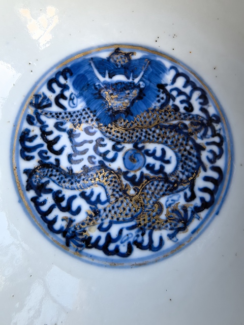 古玩陶瓷清光緒青花斗彩花卉描金高足碗拍賣，當(dāng)前價(jià)格49800元