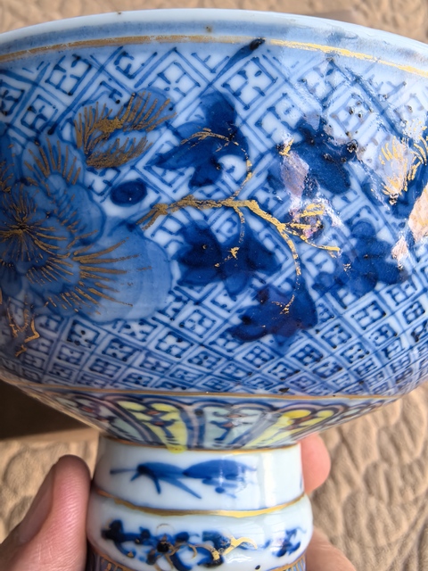 古玩陶瓷清光緒青花斗彩花卉描金高足碗拍賣，當(dāng)前價(jià)格49800元