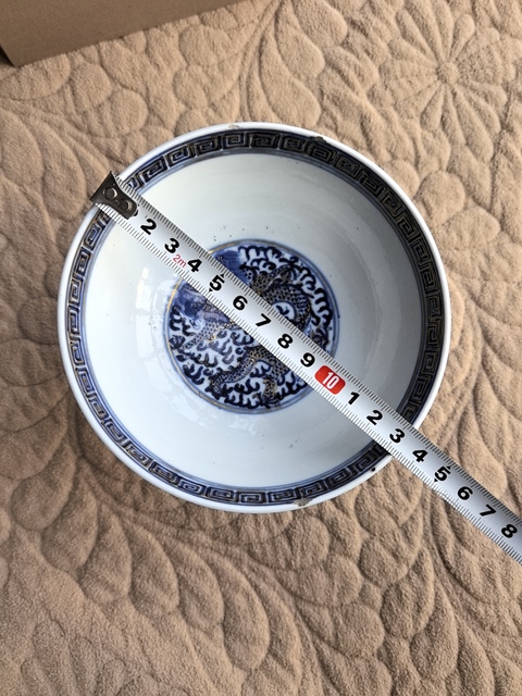 古玩陶瓷清光緒青花斗彩花卉描金高足碗拍賣，當(dāng)前價(jià)格49800元