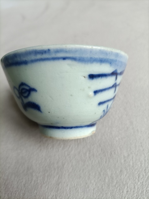 古玩陶瓷青花梅花紋過(guò)墻杯拍賣(mài),當(dāng)前價(jià)格288元
