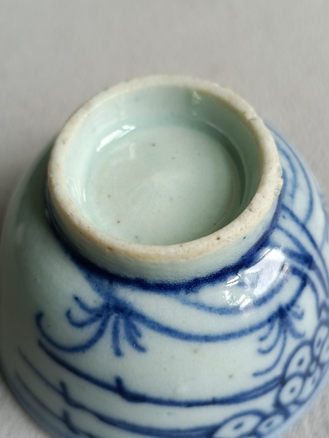 古玩陶瓷青花梅花紋過(guò)墻杯拍賣(mài),當(dāng)前價(jià)格288元