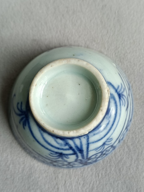 古玩陶瓷青花梅花紋過(guò)墻杯拍賣(mài),當(dāng)前價(jià)格288元