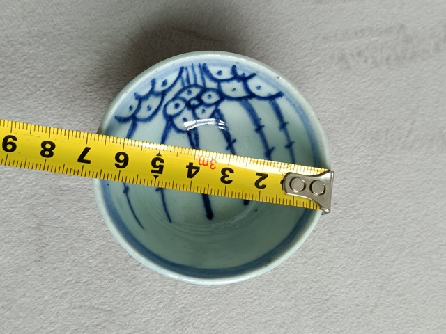 古玩陶瓷青花梅花紋過(guò)墻杯拍賣(mài),當(dāng)前價(jià)格288元