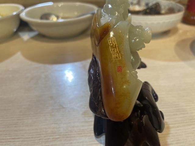 古玩玉器天然和田玉籽料雕件真品鑒賞圖