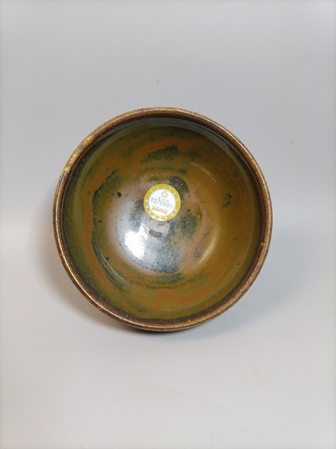 古玩陶瓷醬釉茶盞真品鑒賞圖