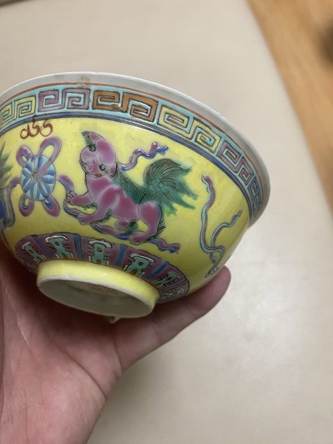 古玩陶瓷民國粉彩碗真品鑒賞圖