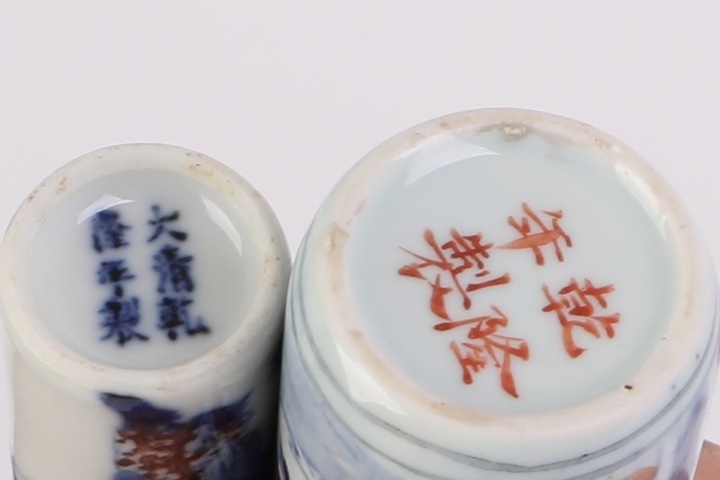 古玩陶瓷鼻煙壺真品鑒賞圖
