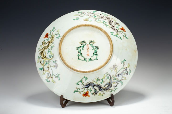 古玩陶瓷清晚·黃地粉彩八駿圖大盤（42）拍賣，當(dāng)前價(jià)格28000元