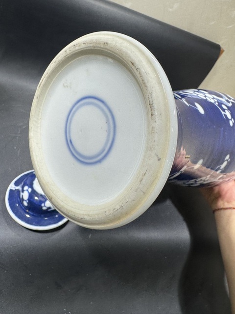 古玩陶瓷青花冰梅紋蓋瓶真品鑒賞圖