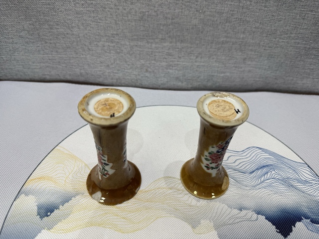 古玩陶瓷紫金釉開光粉彩花卉紋束腰花觚拍賣，當前價格1600元