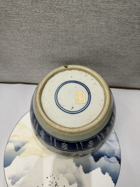 古玩陶瓷花間壽字紋青花罐拍賣，當(dāng)前價(jià)格3800元