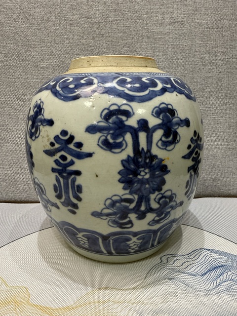 古玩陶瓷花間壽字紋青花罐拍賣，當(dāng)前價(jià)格3800元