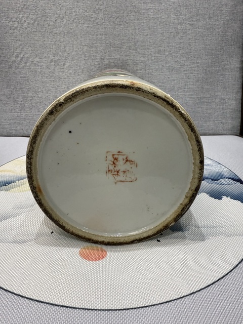 古玩陶瓷淺絳彩花鳥紋帽筒拍賣，當前價格5800元
