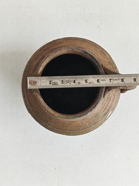 古玩陶瓷褐釉公道杯真品鑒賞圖