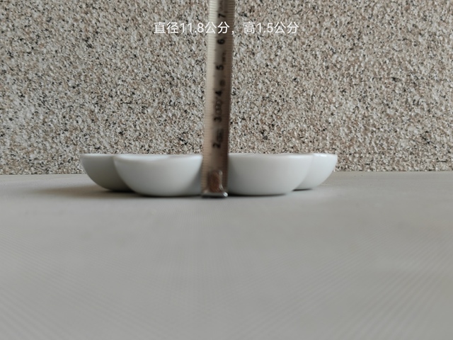 古玩陶瓷白釉調(diào)色盤拍賣，當(dāng)前價(jià)格220元