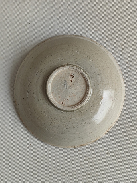 古玩陶瓷宋代影青盤真品鑒賞圖