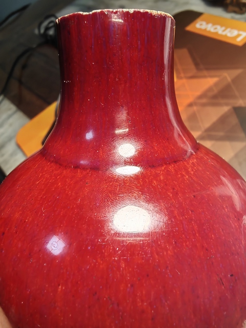 古玩陶瓷窯變紅釉撇口瓶標本真品鑒賞圖