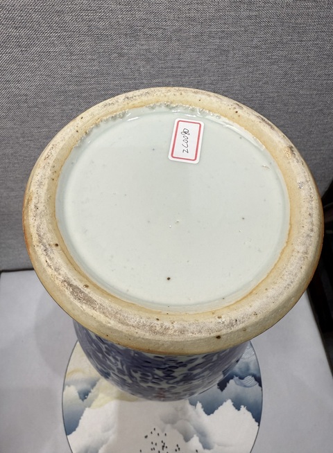 古玩陶瓷花間龍紋雞腿瓶拍賣,當(dāng)前價(jià)格86800元