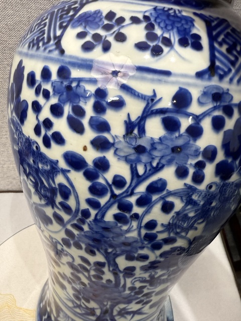 古玩陶瓷花間龍紋雞腿瓶拍賣,當(dāng)前價(jià)格86800元