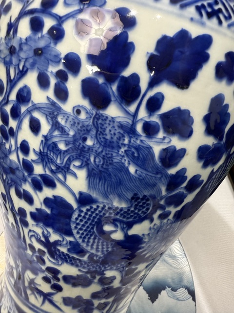 古玩陶瓷花間龍紋雞腿瓶拍賣,當(dāng)前價(jià)格86800元