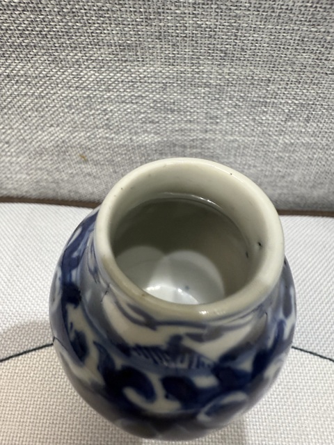 古玩陶瓷花卉紋青花瓶拍賣，當前價格1200元