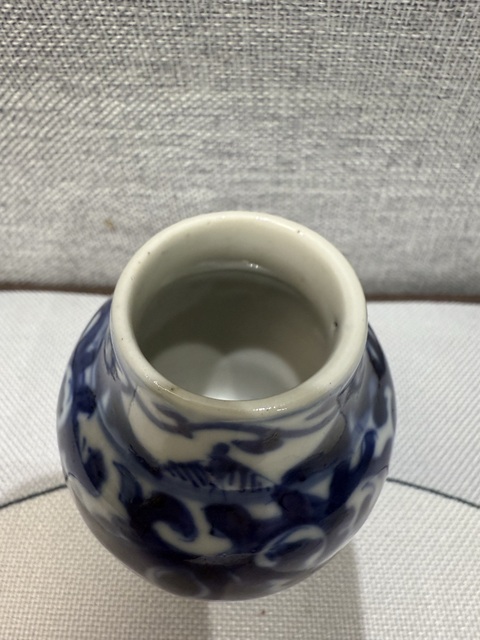 古玩陶瓷花卉紋青花瓶拍賣，當前價格1200元