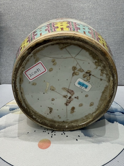 古玩陶瓷鳳凰牡丹紋粉彩冬瓜罐真品鑒賞圖