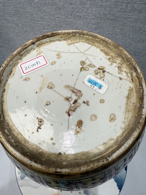 古玩陶瓷鳳凰牡丹紋粉彩冬瓜罐真品鑒賞圖