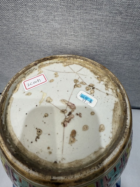 古玩陶瓷鳳凰牡丹紋粉彩冬瓜罐真品鑒賞圖