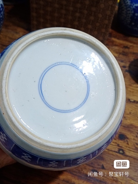 古玩陶瓷花間壽字紋青花罐真品鑒賞圖