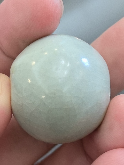 古玩陶瓷青釉珠子真品鑒賞圖