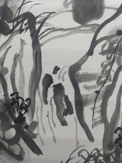 古玩字畫獨行真品鑒賞圖