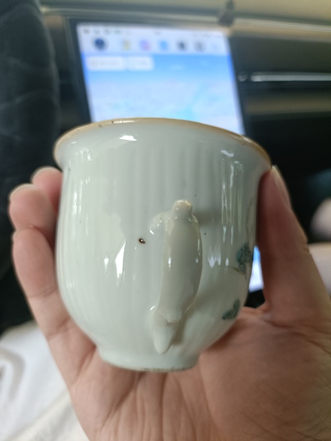 古玩陶瓷晚清粉彩人物故事紋茶杯拍賣,當前價格3888元